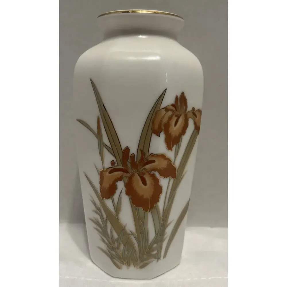 Japanese Vase Fine China Vintage Gold Accented Made In Japan 6